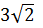 Maths-Vector Algebra-59018.png